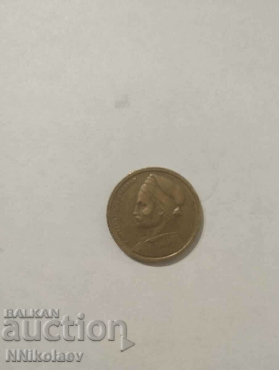 Auction 1 drachma Greece 1978 Auction 1 drachma Greece 1978