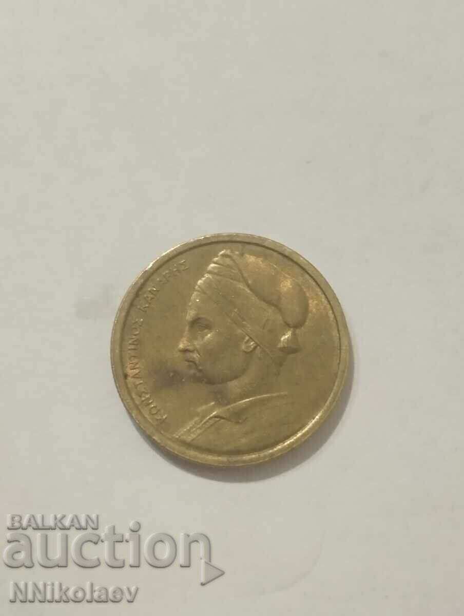 Licitație 1 drahmă Grecia 1986 Licitație 1 drahmă Grecia 1986