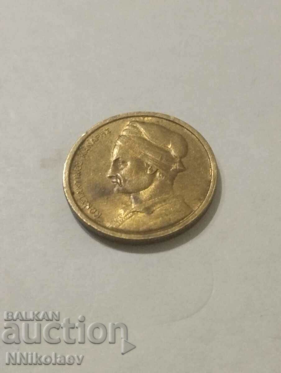 Livrarea 1 drahmă Grecia 1986 Livrarea 1 drahmă Grecia 1986