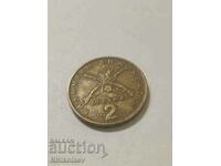 2 drachmas Greece 1976