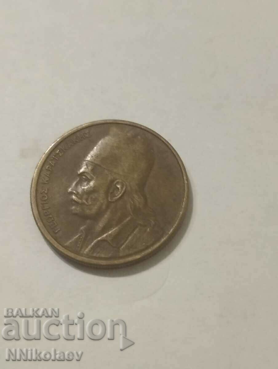 Аукцион 2 драхми Гърция 1982г. Аукцион 2 драхми Гърция 1982г.