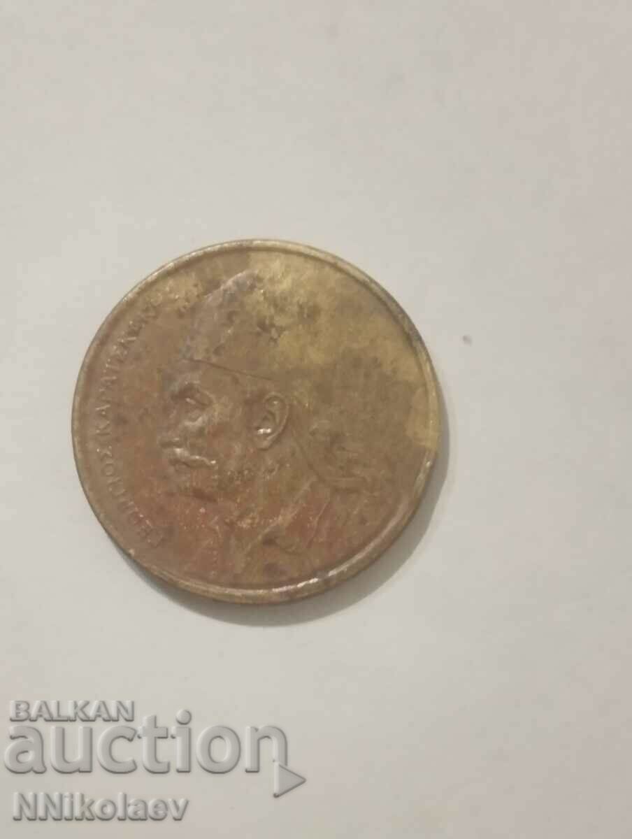 2 drahme Grecia 1986 - 5 2 drahme Grecia 1986 - 5