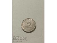 5 drachmas Greece 1978