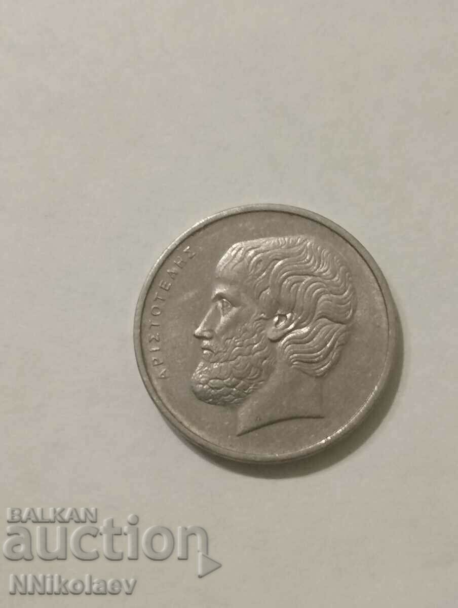 Παράδοση 5 δραχμές Ελλάδα 1980 Παράδοση 5 δραχμές Ελλάδα 1980