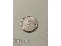 5 drachmas Greece 1980