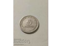 5 drachmas Greece 1984