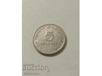 5 drachmas Greece 1988