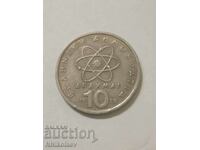 10 drachmas Greece 1978