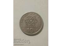 10 drachmas Greece 1982