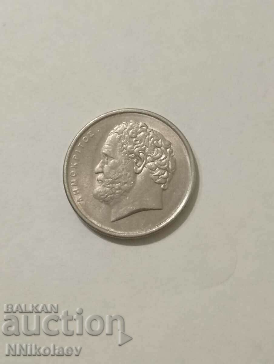 Livrarea 10 drahme Grecia 1986 Livrarea 10 drahme Grecia 1986