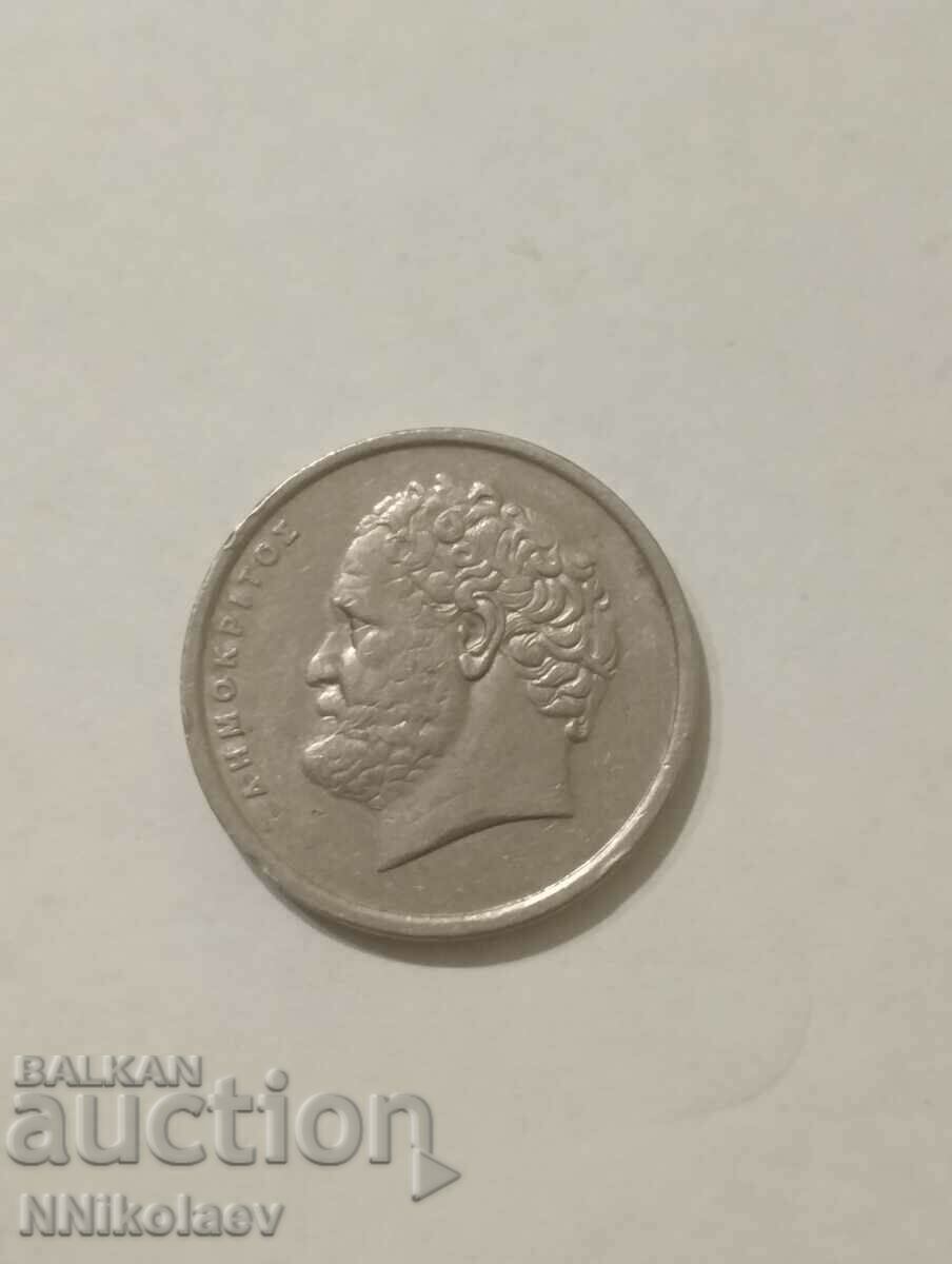 Livrarea 10 drahme Grecia 1988 Livrarea 10 drahme Grecia 1988