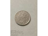 10 drachmas Greece 1988
