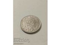 10 drachmas Greece 1994
