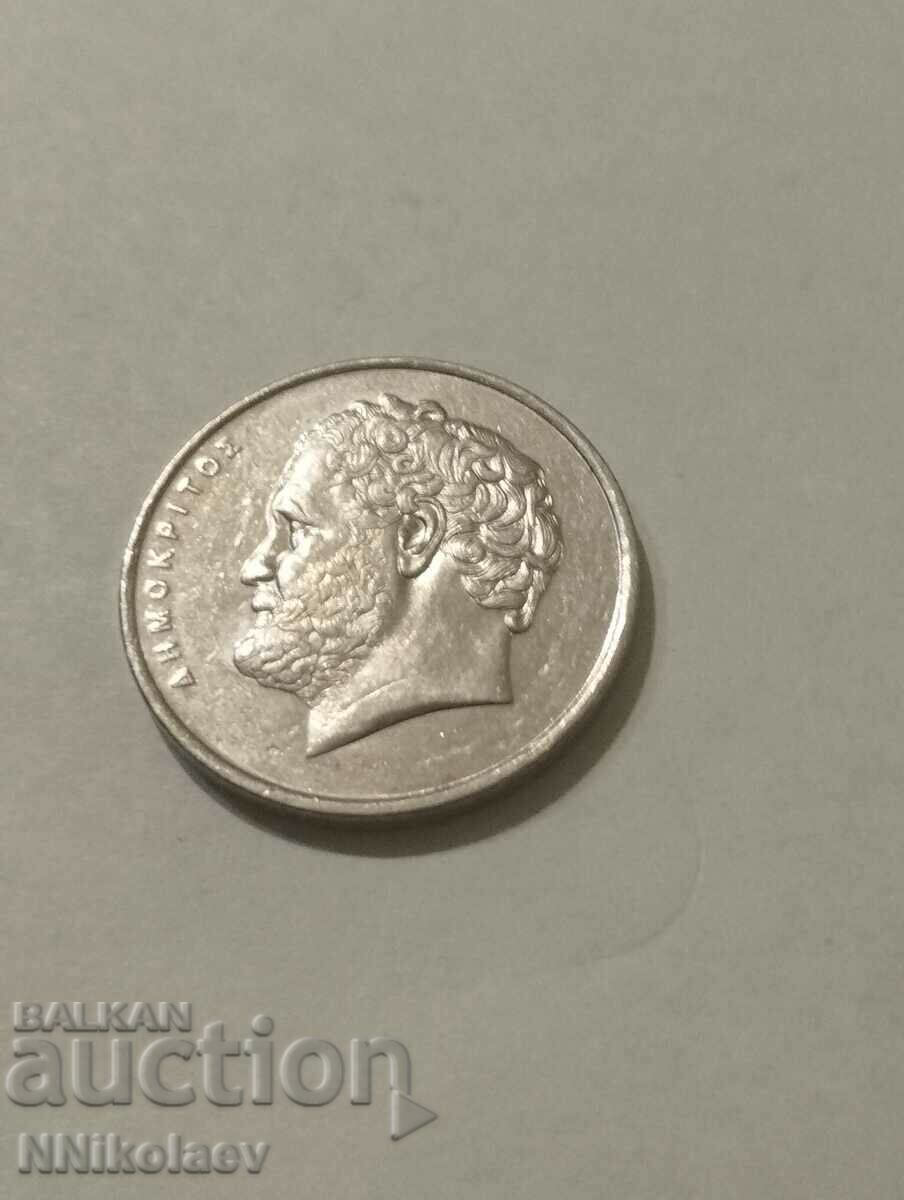 Auction 10 drachmas Greece 2000 Auction 10 drachmas Greece 2000