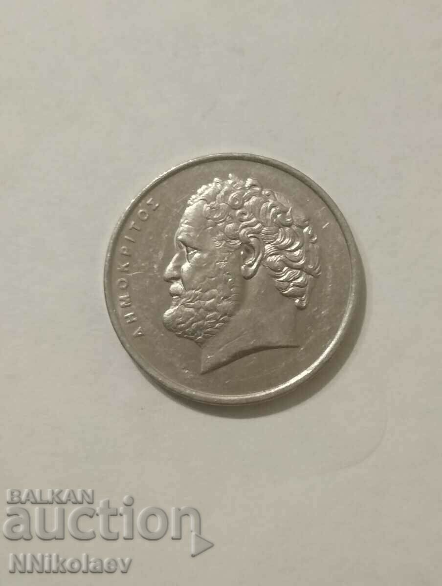 Delivery of 10 drachmas Greece 2000 Delivery of 10 drachmas Greece 2000