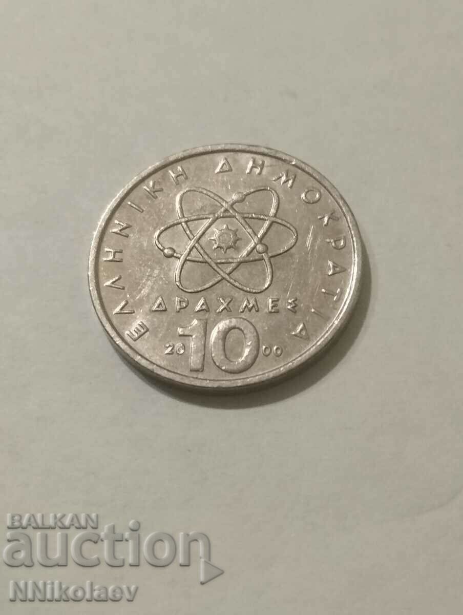 10 drachmas Greece 2000