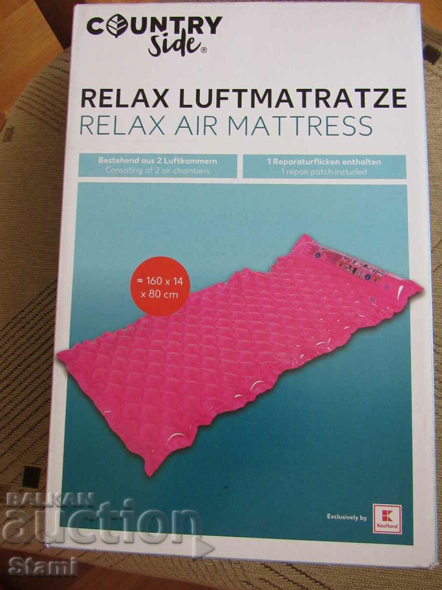 Inflatable mattress for relaxation, new, dimensions 160/14/80 cm