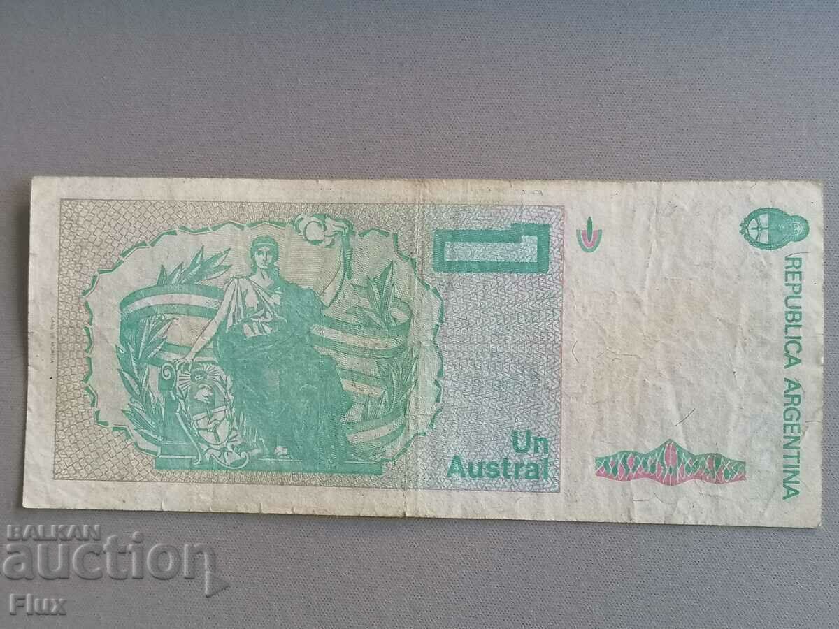 Banknote - Argentina - 1 Austral | 1985 with price 3.25 BGN | € 1.66 Banknote - Argentina - 1 Austral | 1985 with price 3.25 BGN | € 1.66