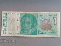 Банкнота - Аржентина - 1 аустрал | 1985г.