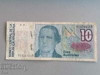 Банкнота - Аржентина - 10 аустрала  | 1985г.