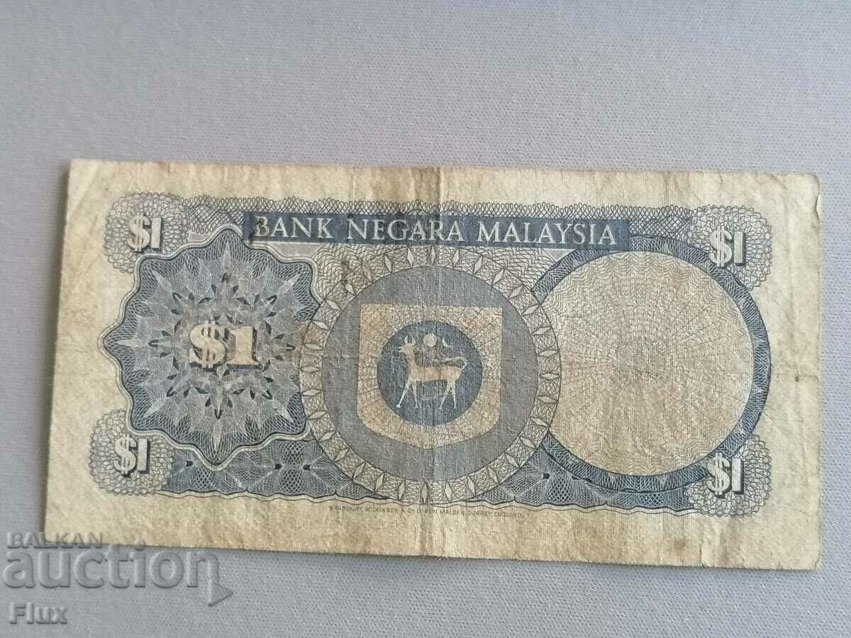 Banknote - Malaysia - 1 Ringgit | 1967 with price 6.85 BGN | € 3.50 Banknote - Malaysia - 1 Ringgit | 1967 with price 6.85 BGN | € 3.50