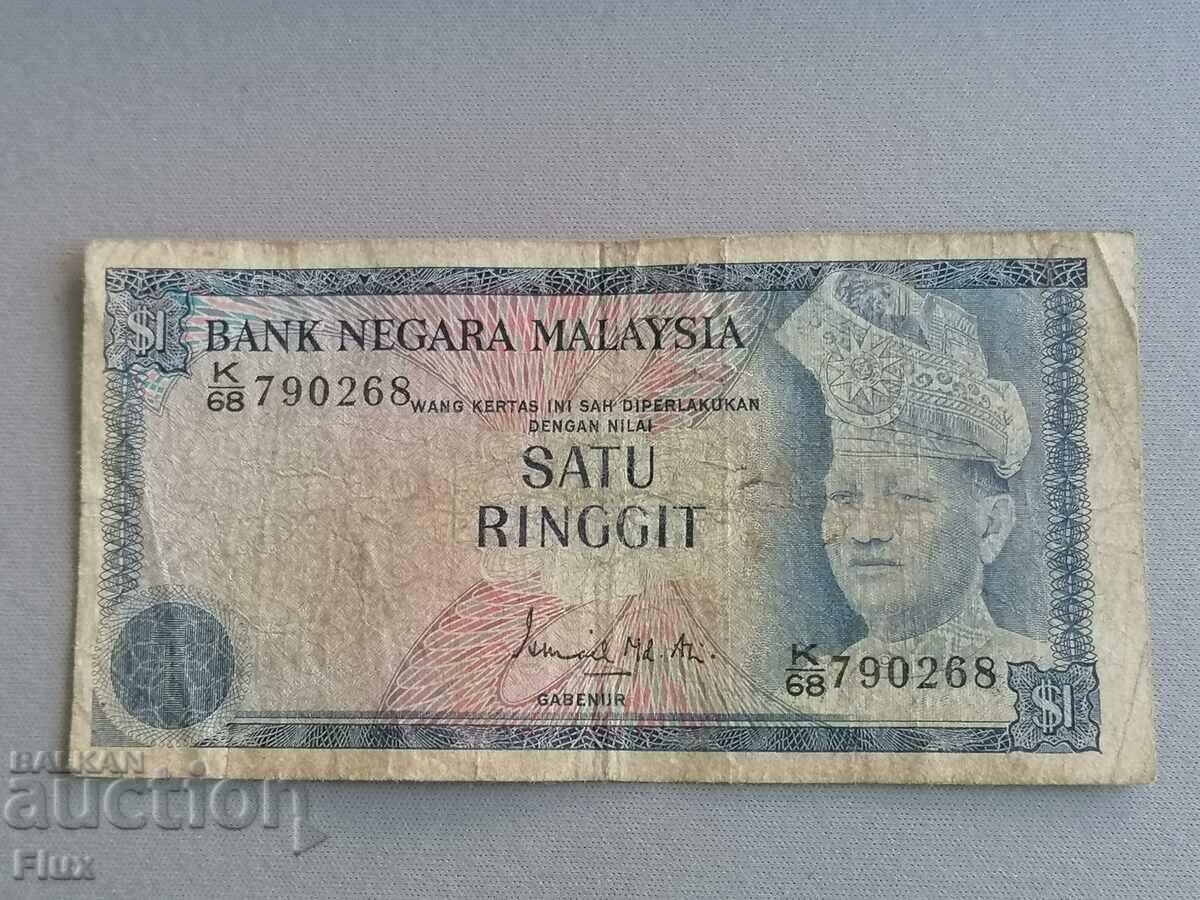 Банкнота - Малайзия - 1 рингит | 1967г.