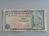 Bancnotă - Malaezia - 1 Ringgit | 1967