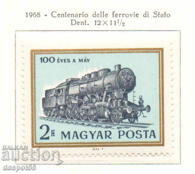 1968. Hungary. 100 years of Hungarian National Railways.