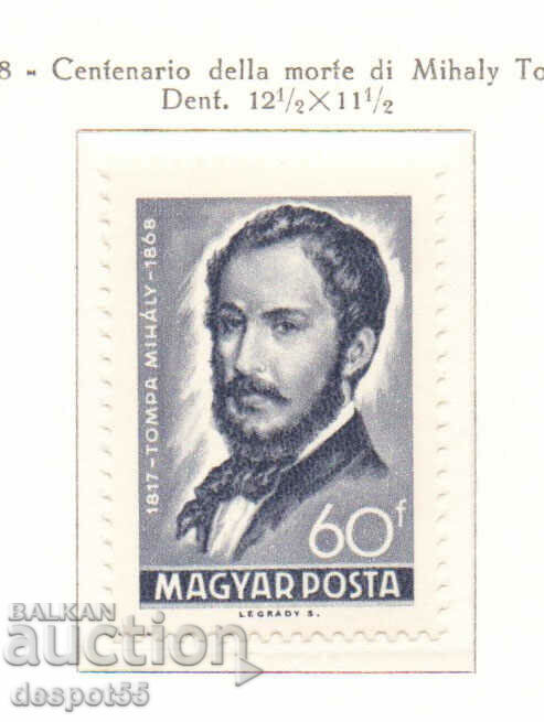 1968. Hungary. The 100th anniversary of the death of Mikhail Tompa.