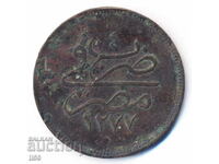 Τουρκία - Οθωμανική Αυτοκρατορία/Αίγυπτος - 10 νομίσματα 1277/4 (1861) - 1