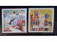 Moldova 1997 Europe CEPT Tales and Legends / Birds MNH