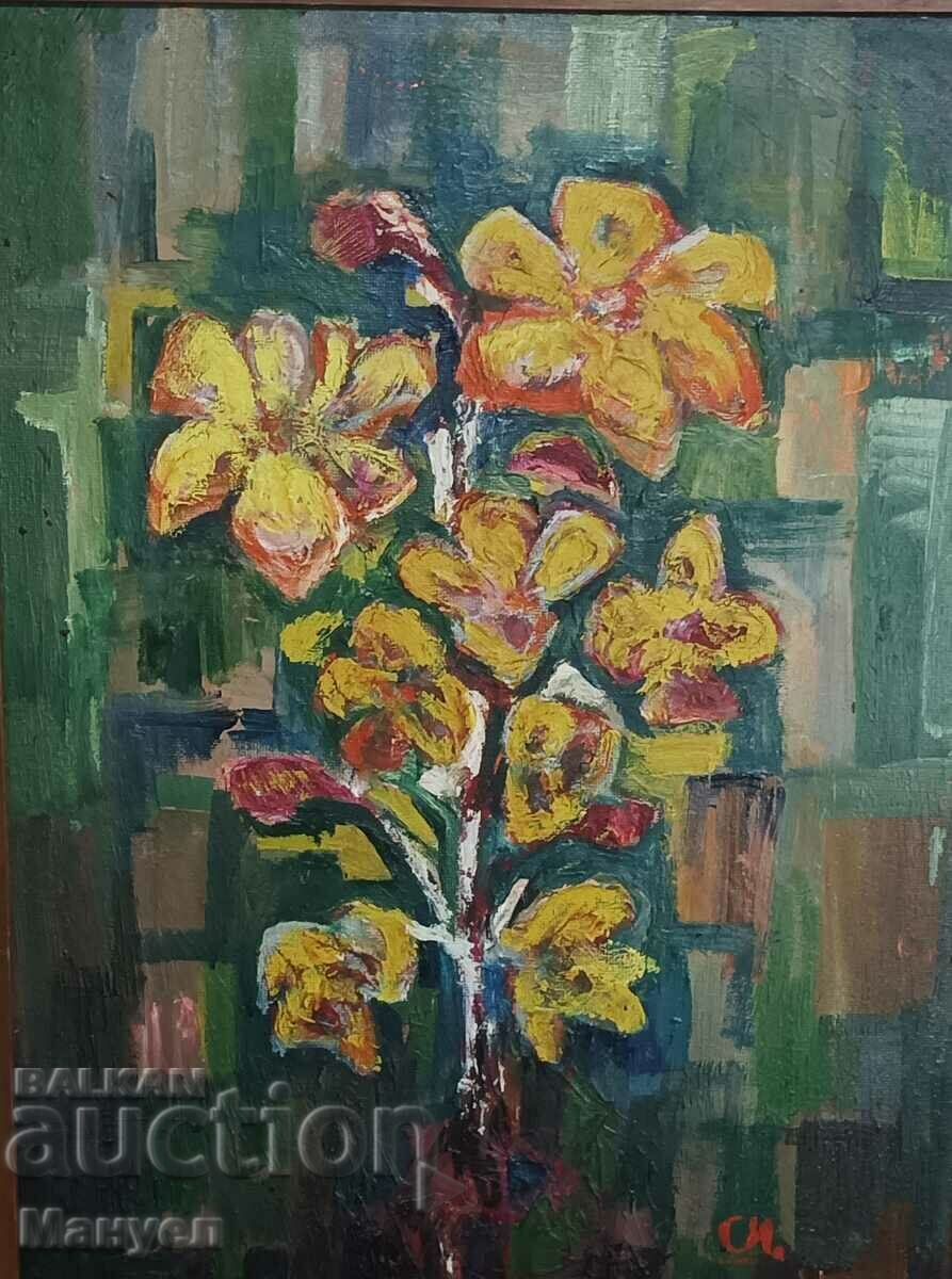 Still Life with price 170.00 BGN | € 86.92 Still Life with price 170.00 BGN | € 86.92