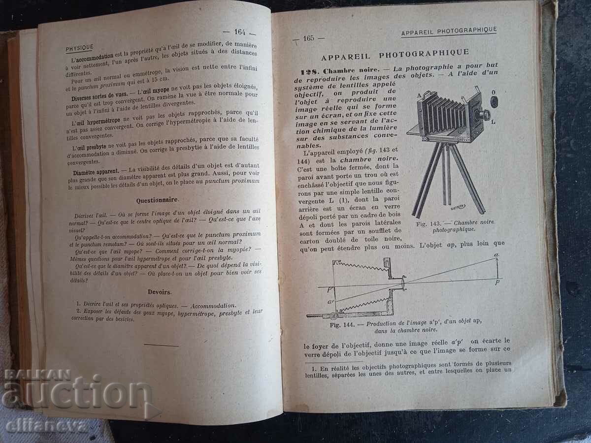Auction Physics textbook 1923 Auction Physics textbook 1923