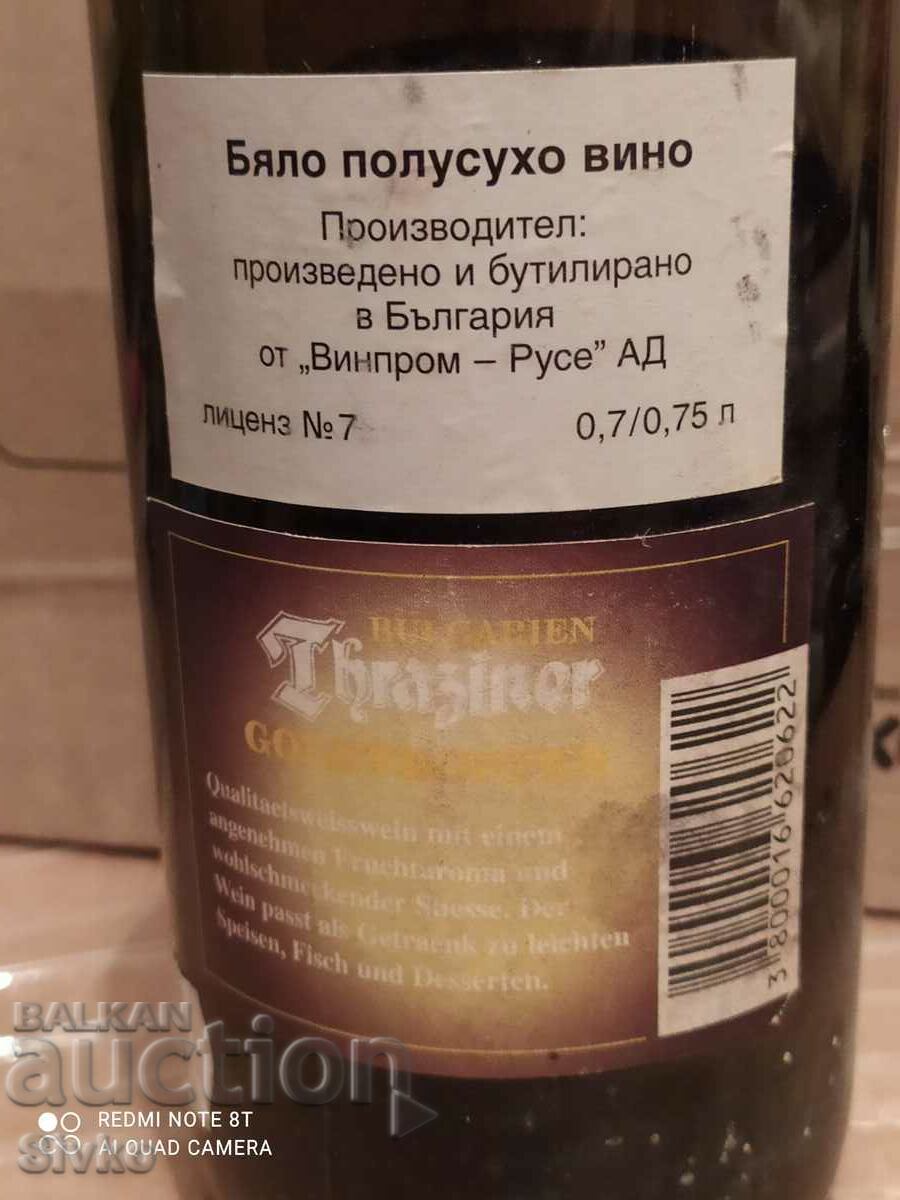 Delivery of Wine, GOLDTROPFEN, Golden Drop, for export to Germany, Vinpro