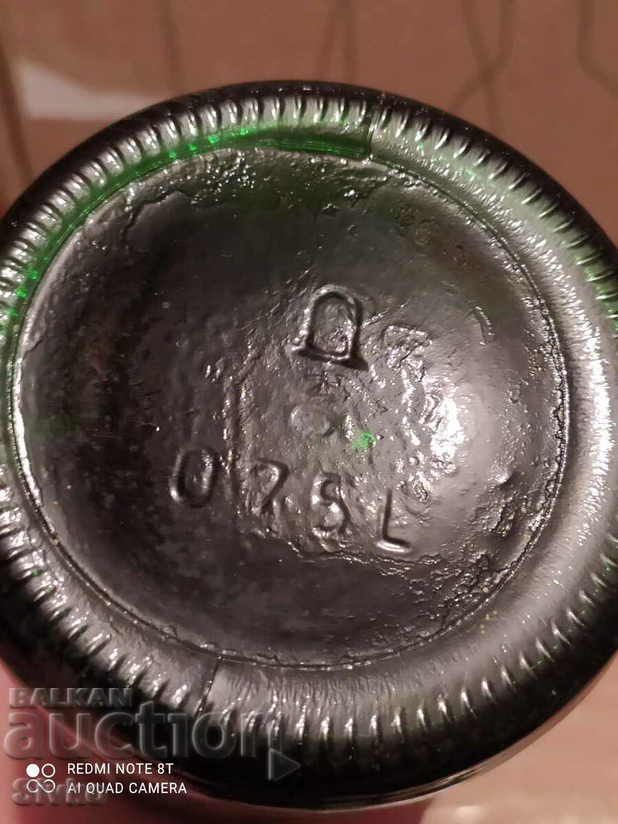 Wine, Chardonnay, Pomorie, 1992, selected for ASKO DENITSA - 6 Wine, Chardonnay, Pomorie, 1992, selected for ASKO DENITSA - 6