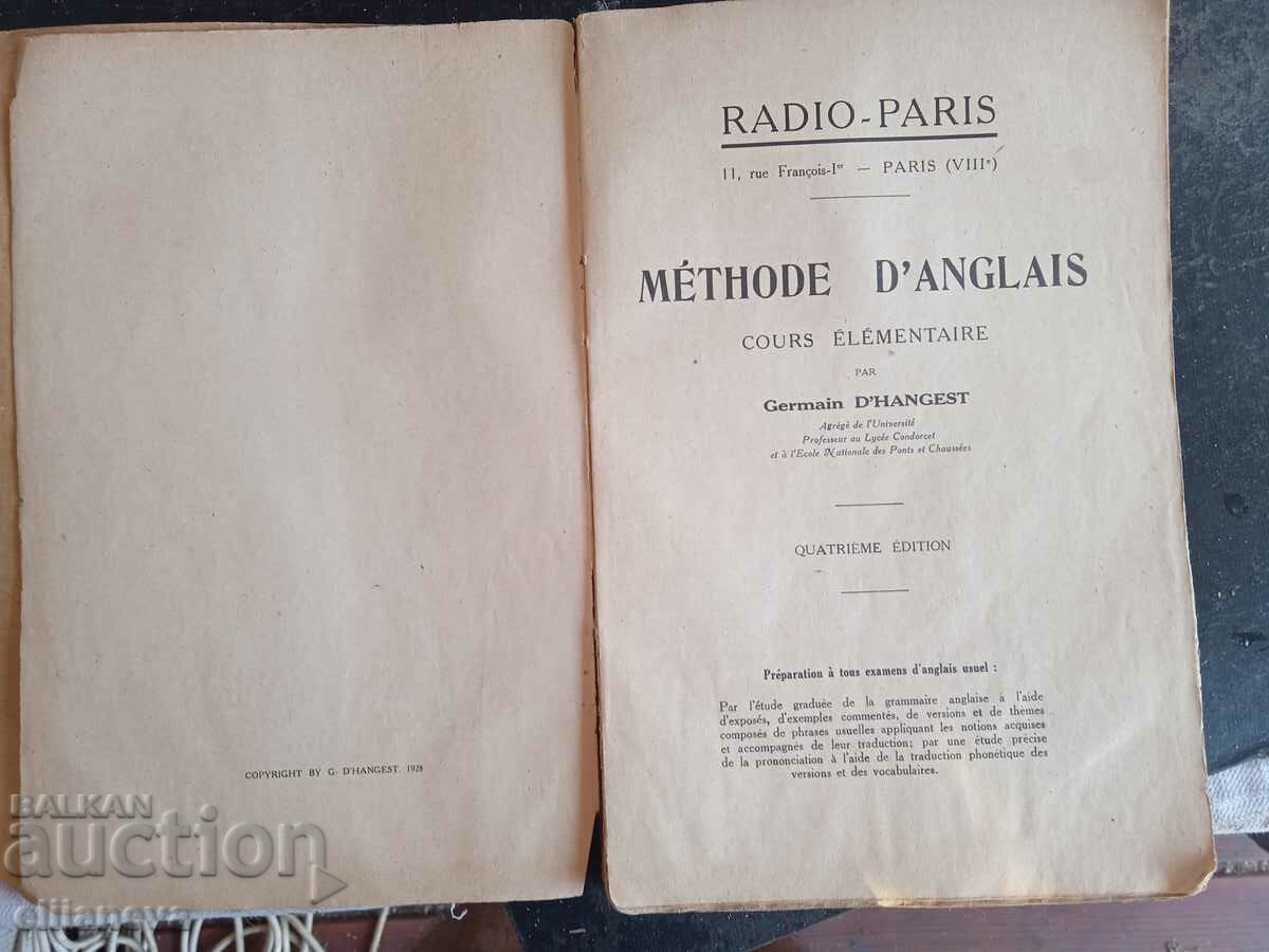 Δημοπρασία Radio Paris English Course 1928