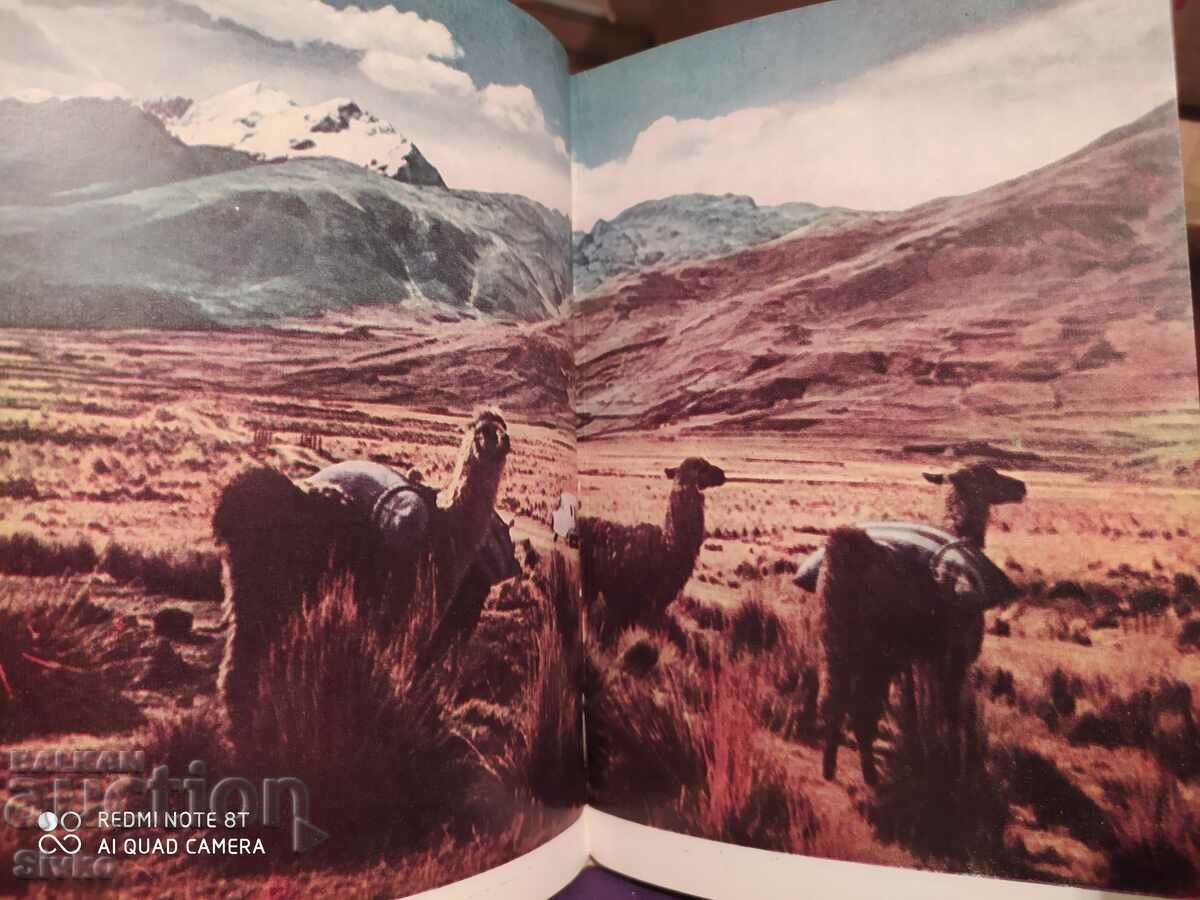 Παράδοση Σε όλη τη Νότια Αμερική, πολλές φωτογραφίες Παράδοση Σε όλη τη Νότια Αμερική, πολλές φωτογραφίες