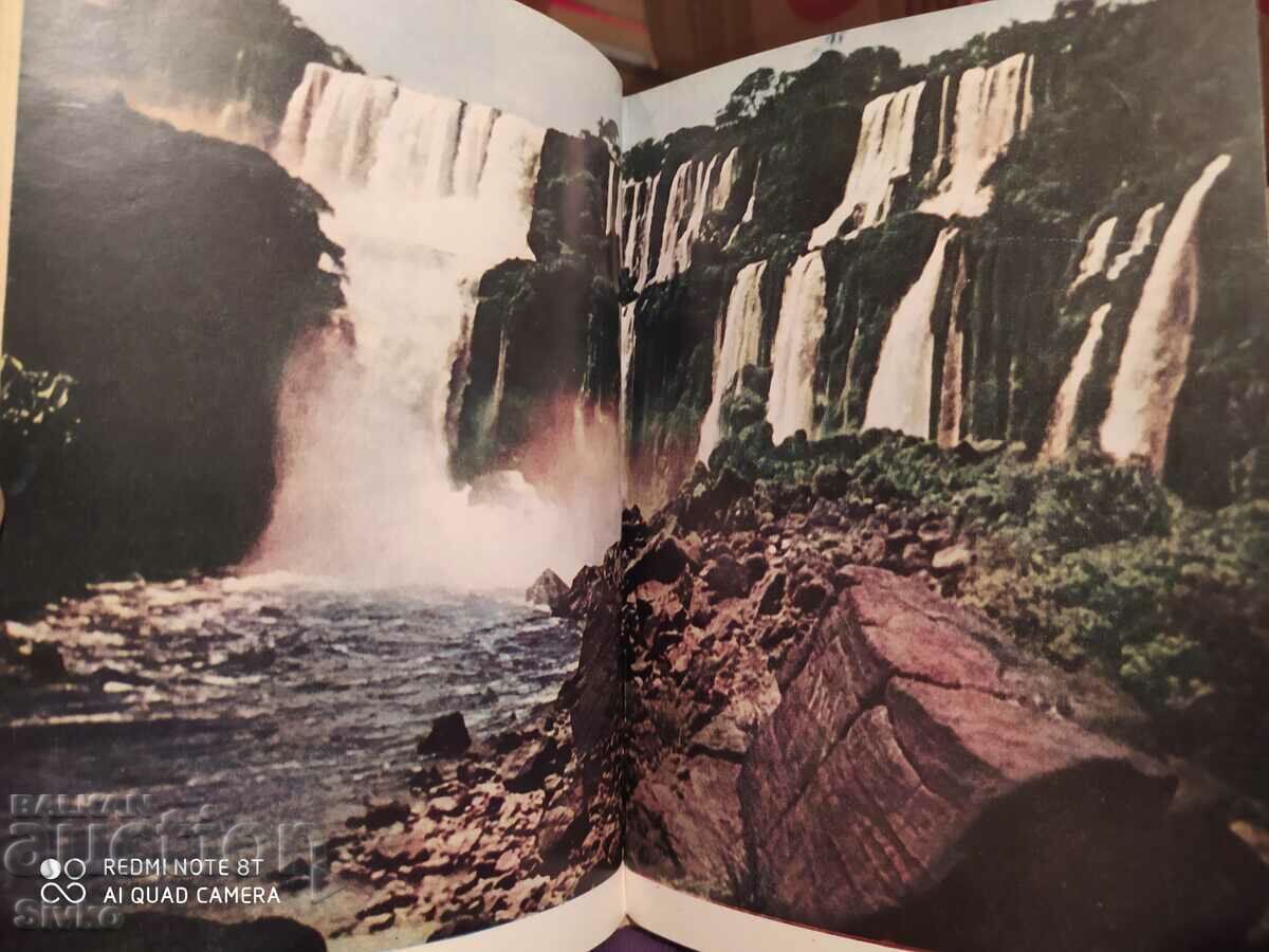 Σε όλη τη Νότια Αμερική, πολλές φωτογραφίες - 6 Σε όλη τη Νότια Αμερική, πολλές φωτογραφίες - 6