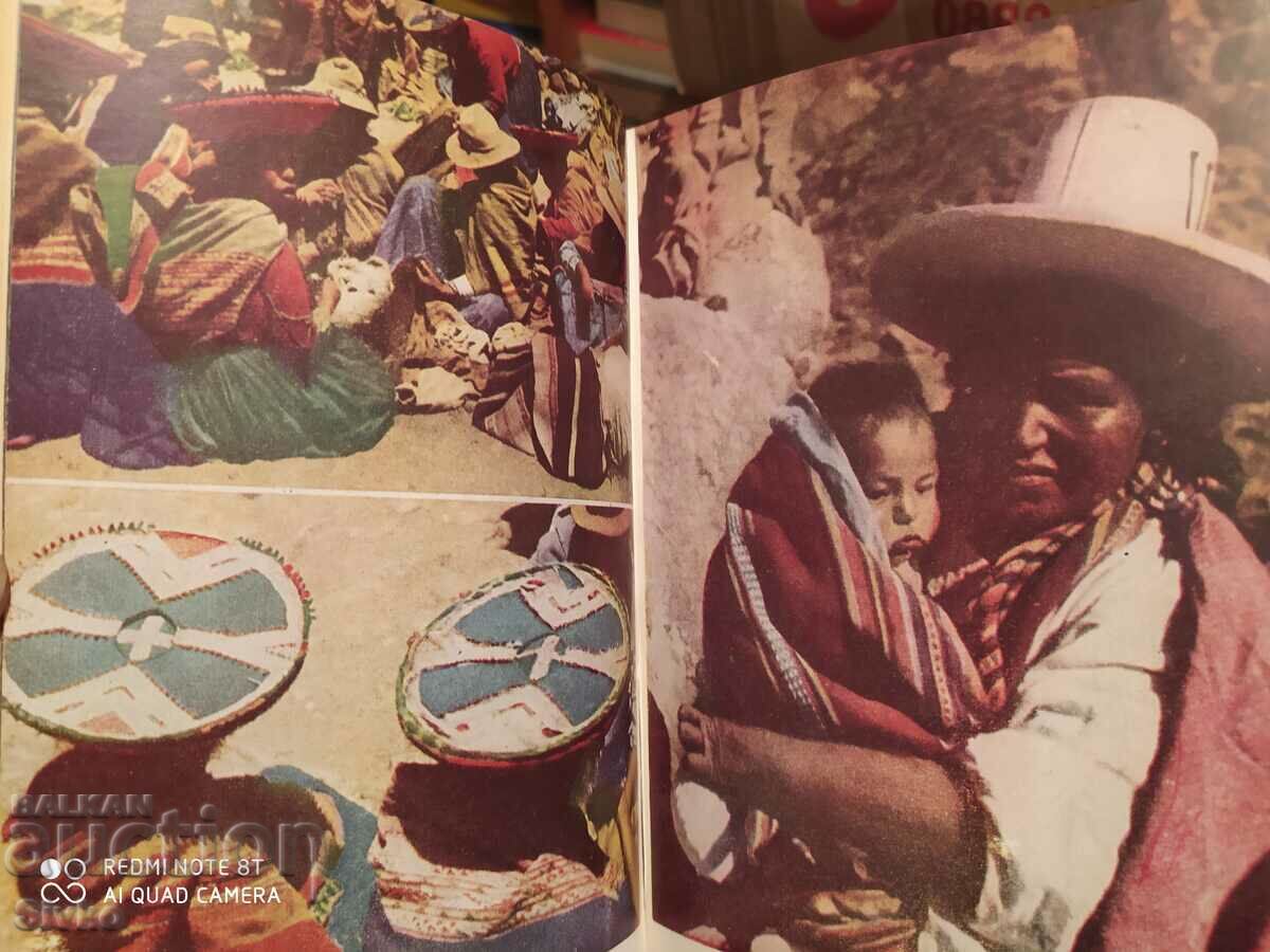 Σε όλη τη Νότια Αμερική, πολλές φωτογραφίες - 7 Σε όλη τη Νότια Αμερική, πολλές φωτογραφίες - 7