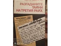 Разгаданите тайни на третия райх, Лев Безименски, първо изда