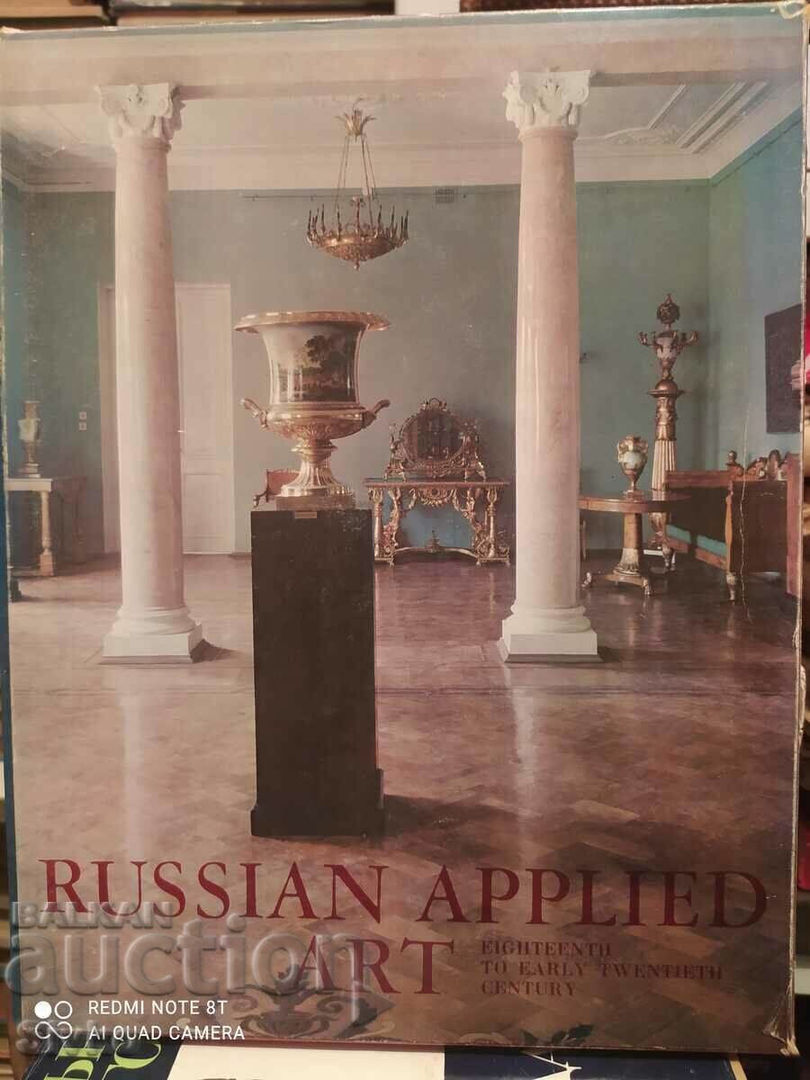 Russian applied art, many photos, English language