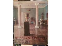 Руското приложно изкуство, много снимки, английски език