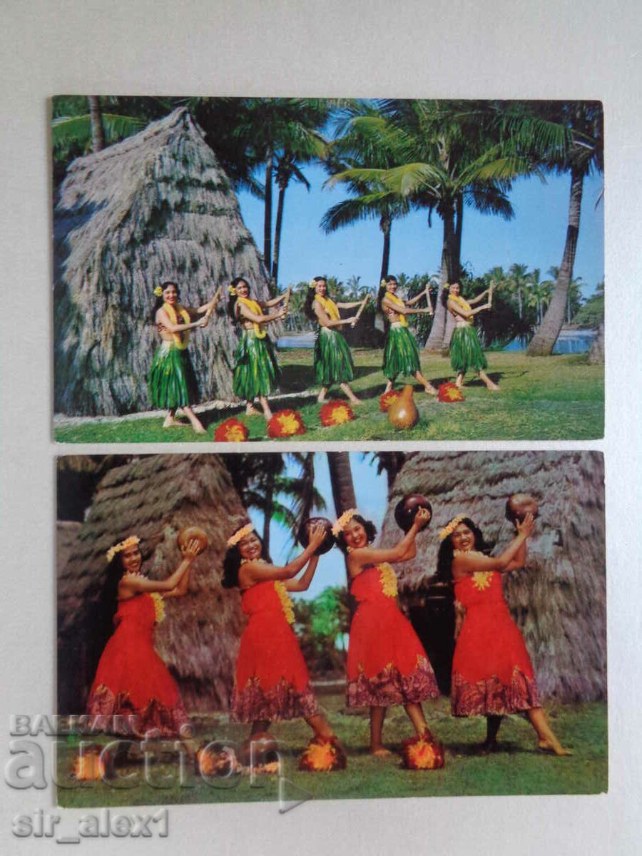 2 Postcards - Hawaii 1970