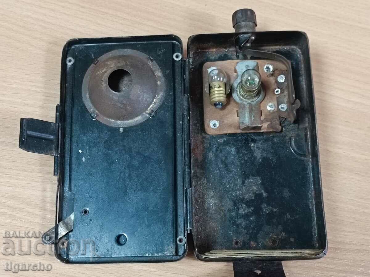 Δημοπρασία Παλιά σκύλα Δημοπρασία Παλιά σκύλα