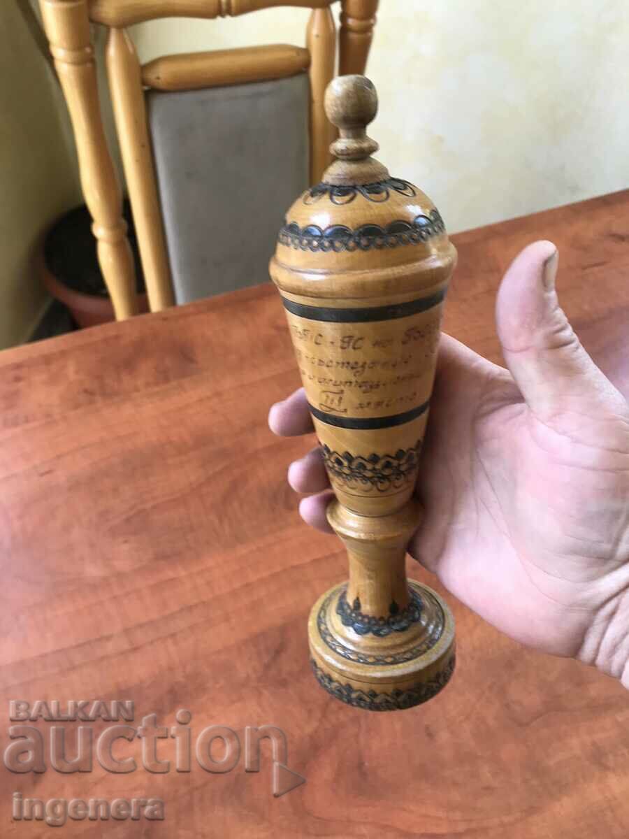 PREMIUL BOWL PIROGRAF LEMN FIGURA SCULPTURĂ LEMN cu preț 21.00 BGN | € 10.74