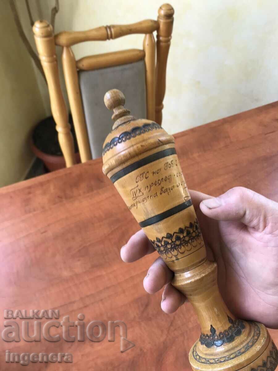 Licitație PREMIUL BOWL PIROGRAF LEMN FIGURA SCULPTURĂ LEMN