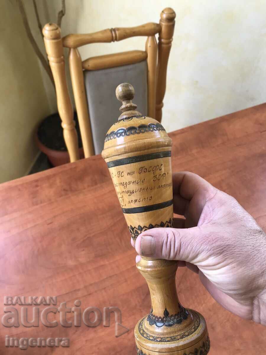 Livrarea PREMIUL BOWL PIROGRAF LEMN FIGURA SCULPTURĂ LEMN