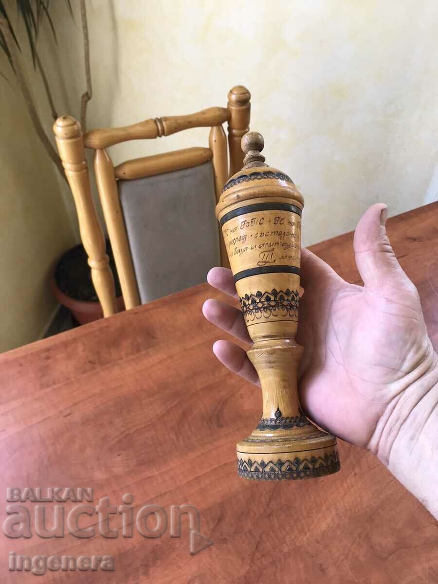 PREMIUL BOWL PIROGRAF LEMN FIGURA SCULPTURĂ LEMN - 6