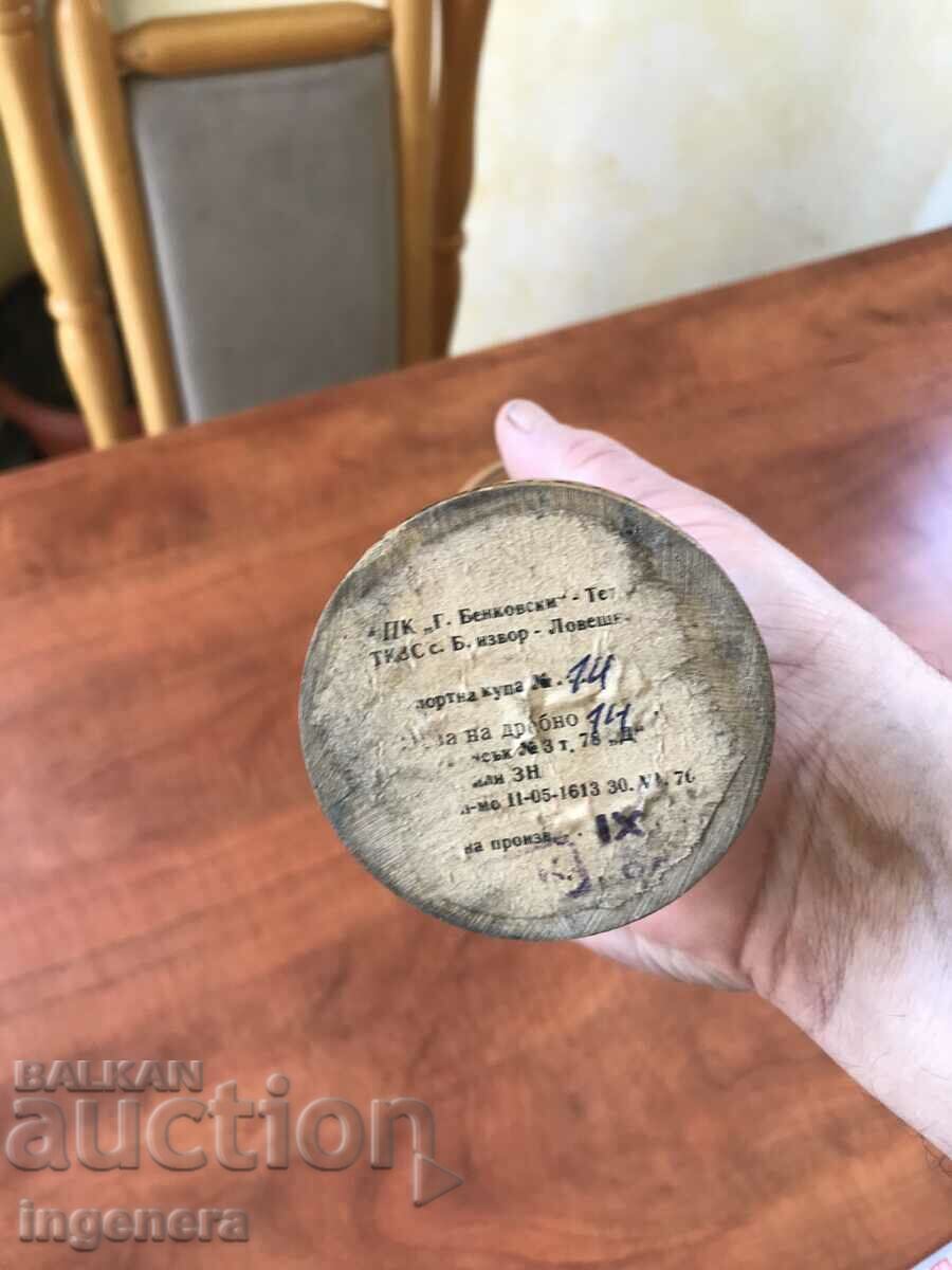 PREMIUL BOWL PIROGRAF LEMN FIGURA SCULPTURĂ LEMN - 7