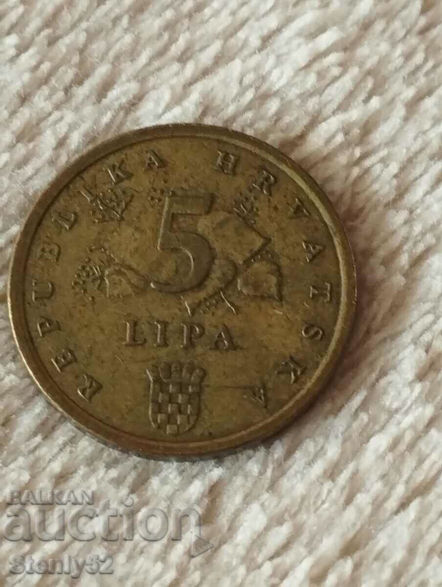 5 Lipa, from the Republic of Croatia 1999